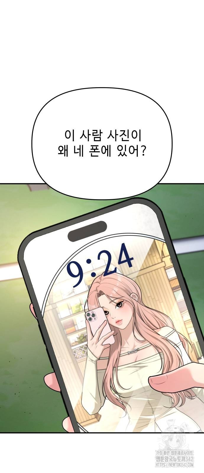 1724914969_24077655590431.jpg