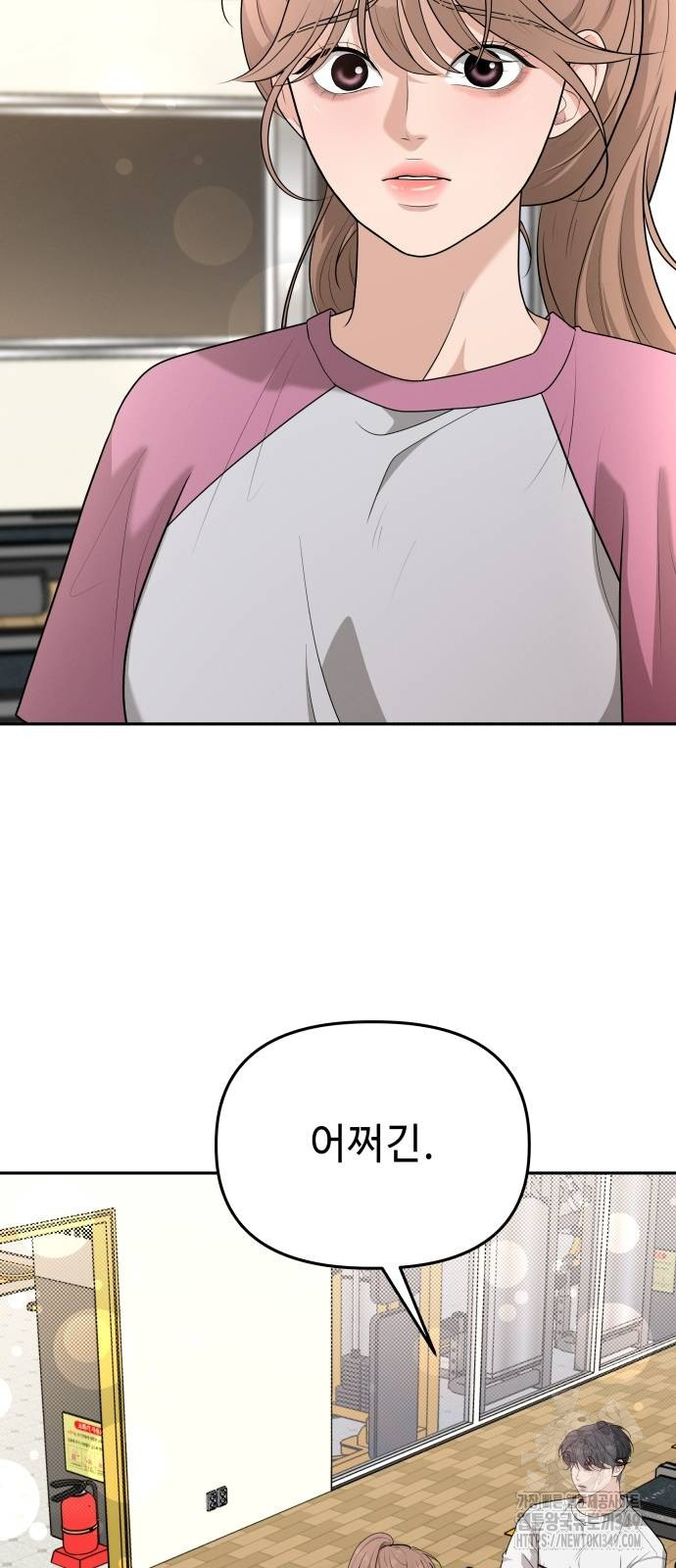 1724914992_84460122260430.jpg