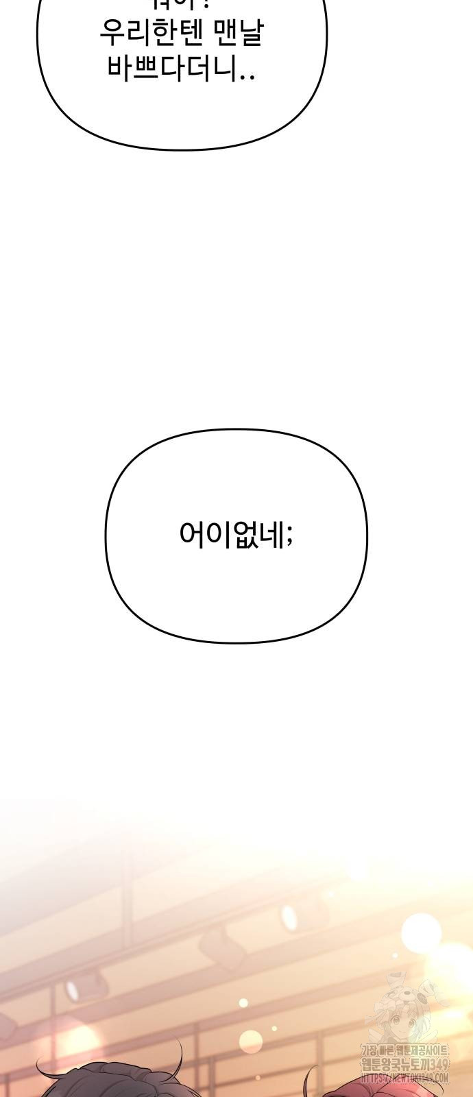 1724914915_56700333086479.jpg