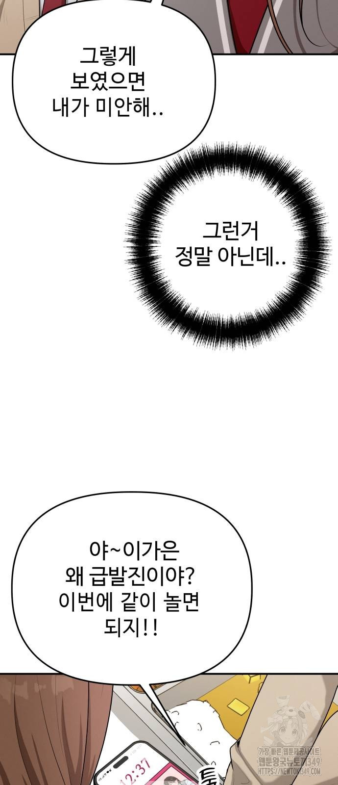 1724914946_74510941721595.jpg