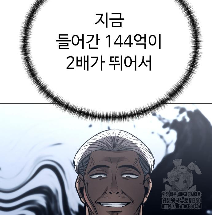 1724915023_24511907010258.jpg