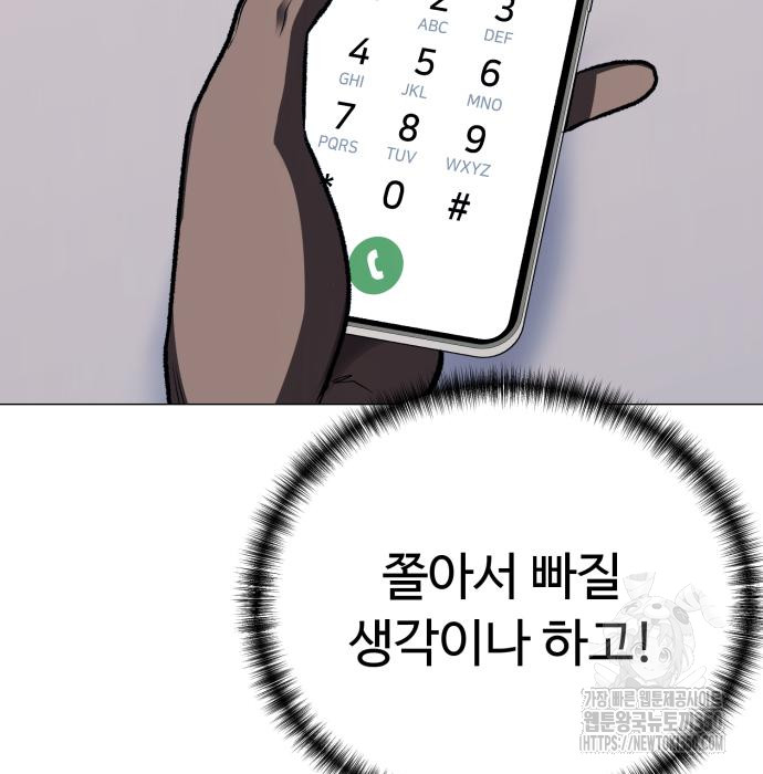 1724915035_19143737592374.jpg