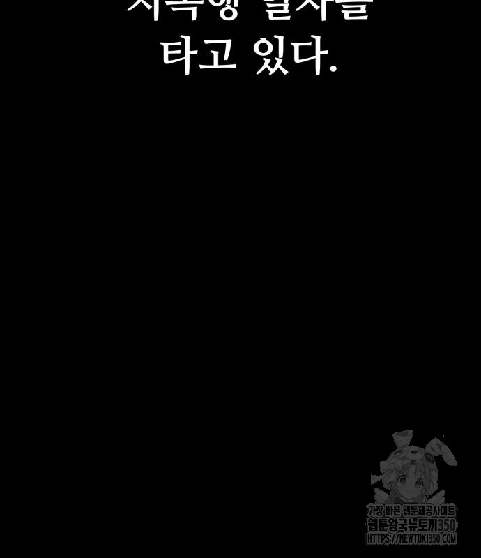 1724914998_12360098378119.jpg