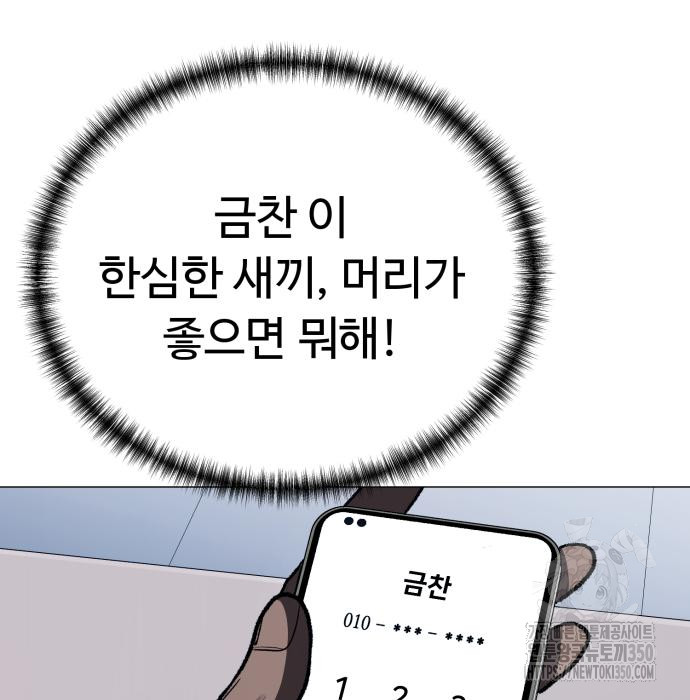 1724915031_28963439986387.jpg