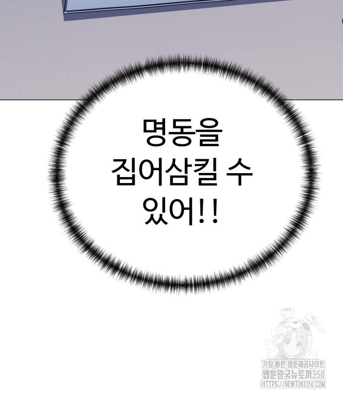 1724915079_26528716113578.jpg