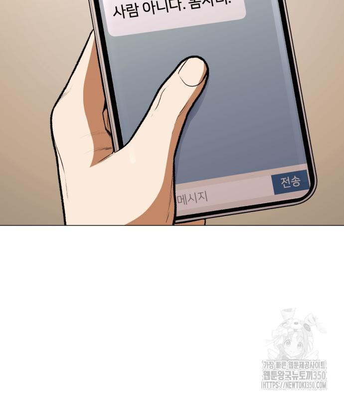 1724915331_82105505276970.jpg
