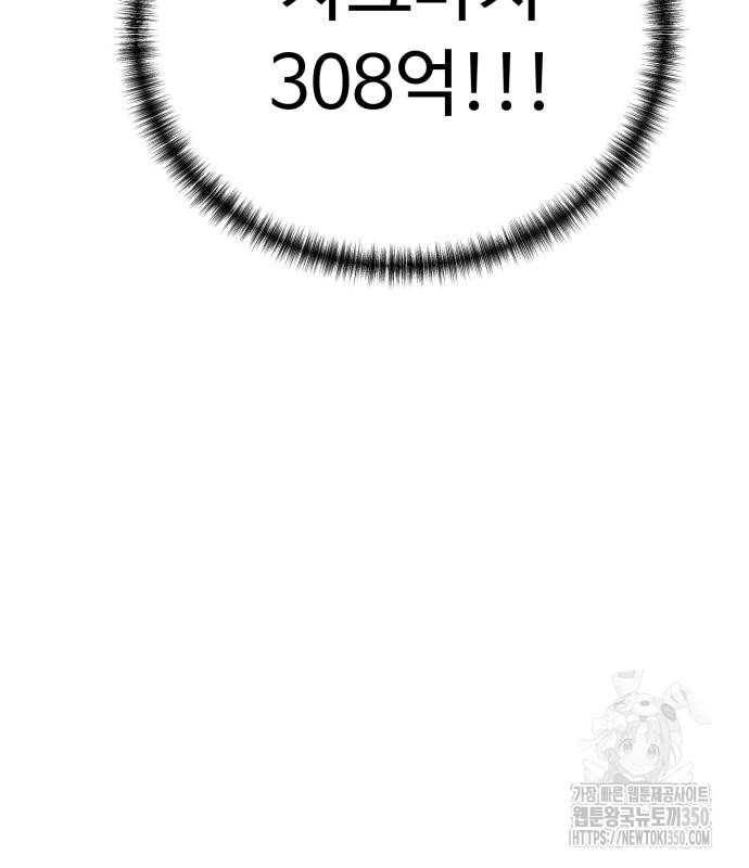 1724915029_84208835844538.jpg