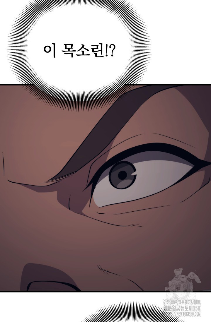 1724943856_72946100451523.jpg