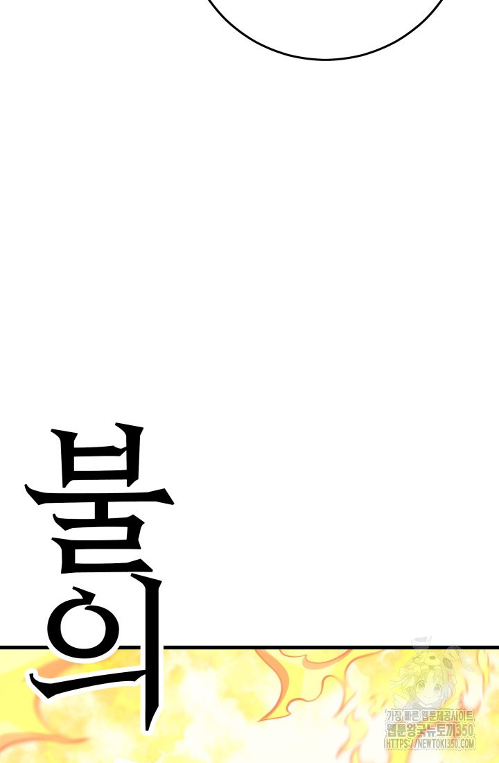 1724943742_80453479070065.jpg