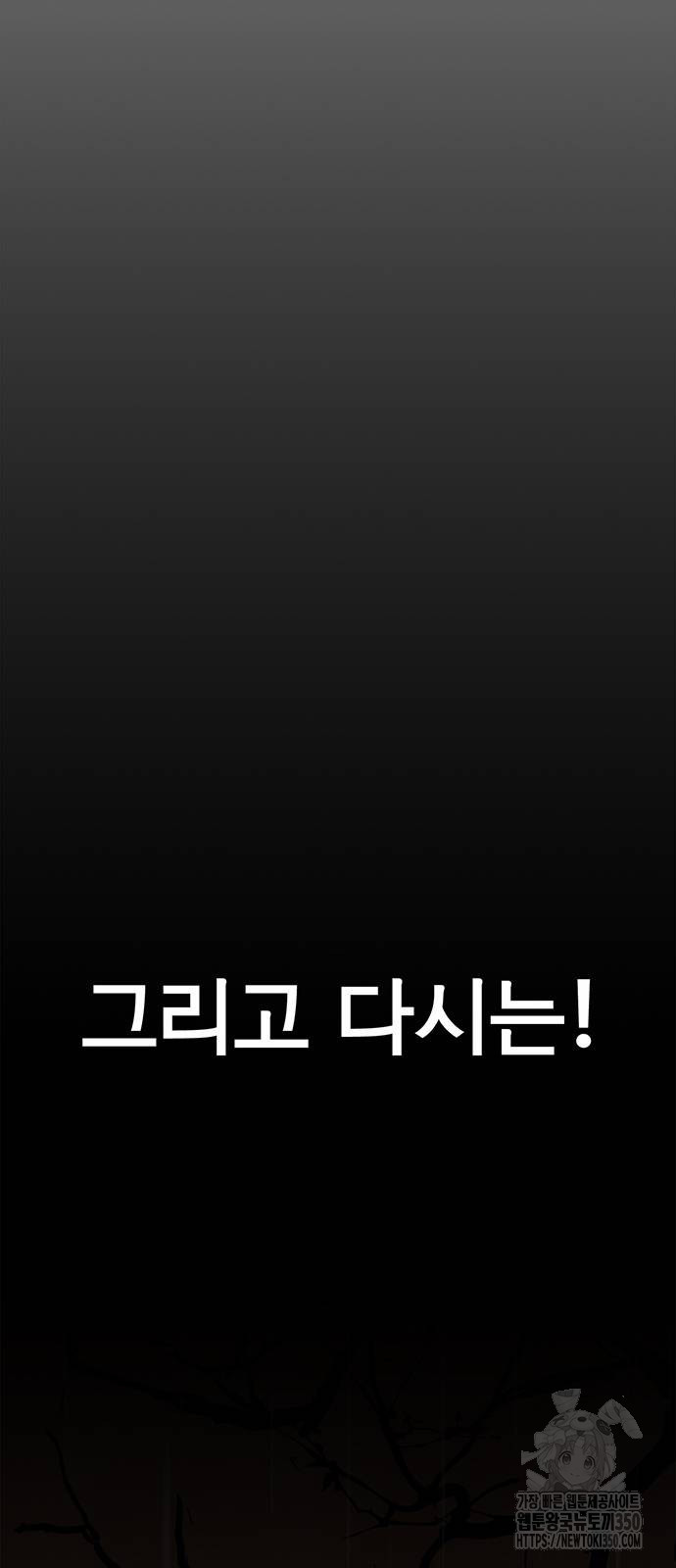 1724950925_43921515538413.jpg