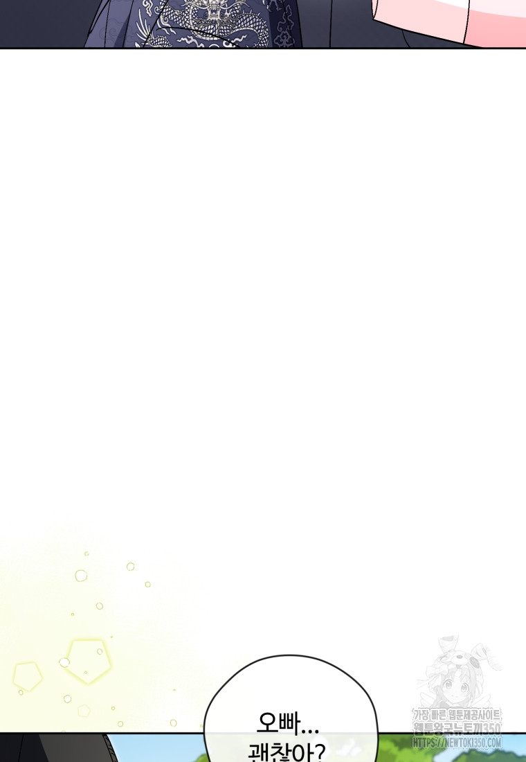 1724954654_34149843373892.jpg