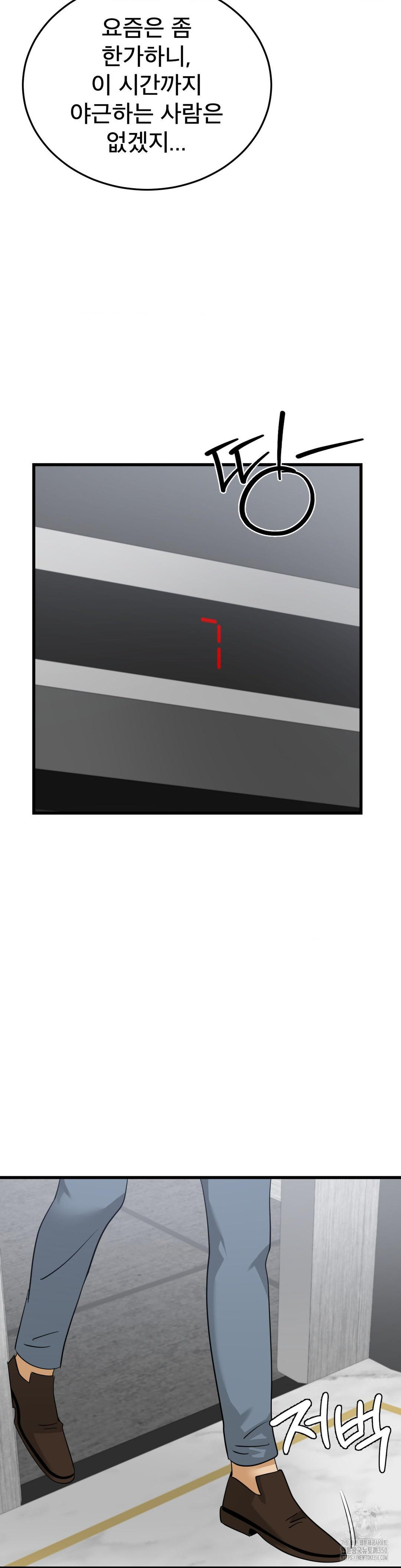 1724954522_52051260657359.jpg