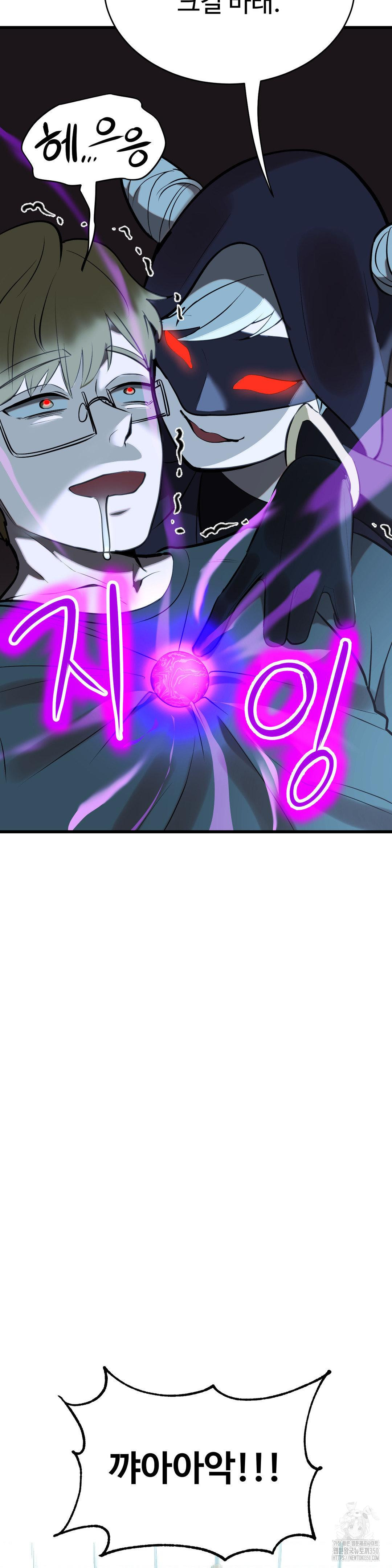 1724954525_86895702907184.jpg
