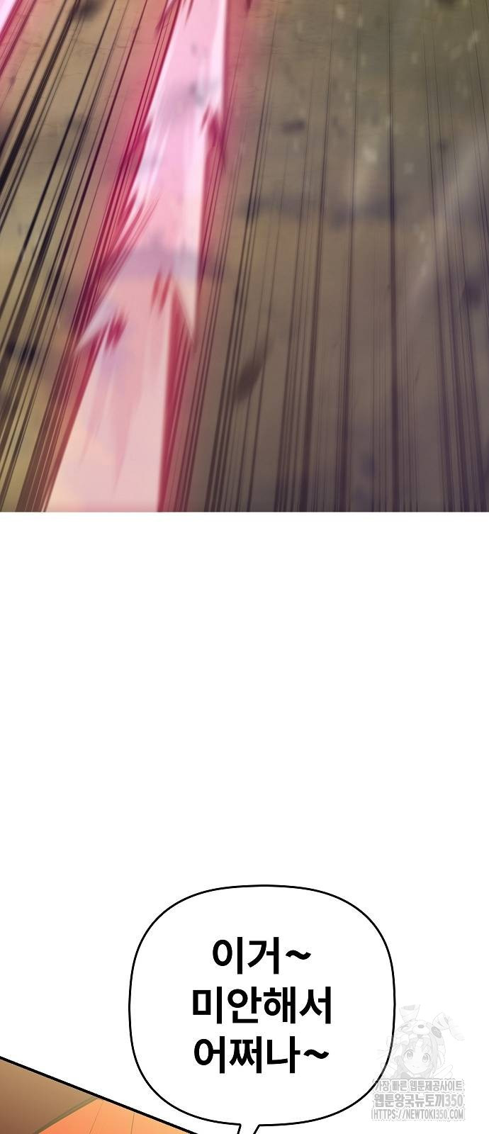 1724958701_74129895349930.jpg