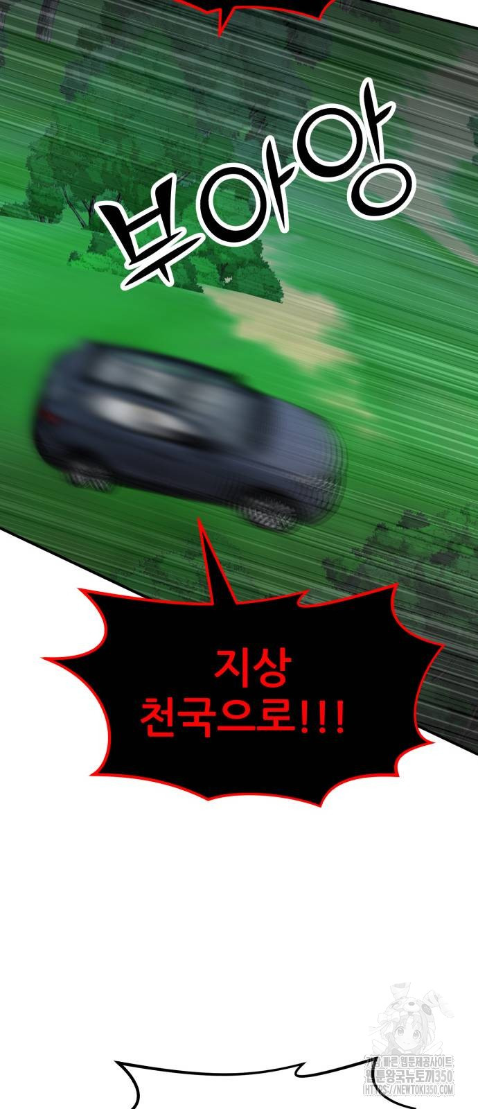1724958173_28980469706772.jpg