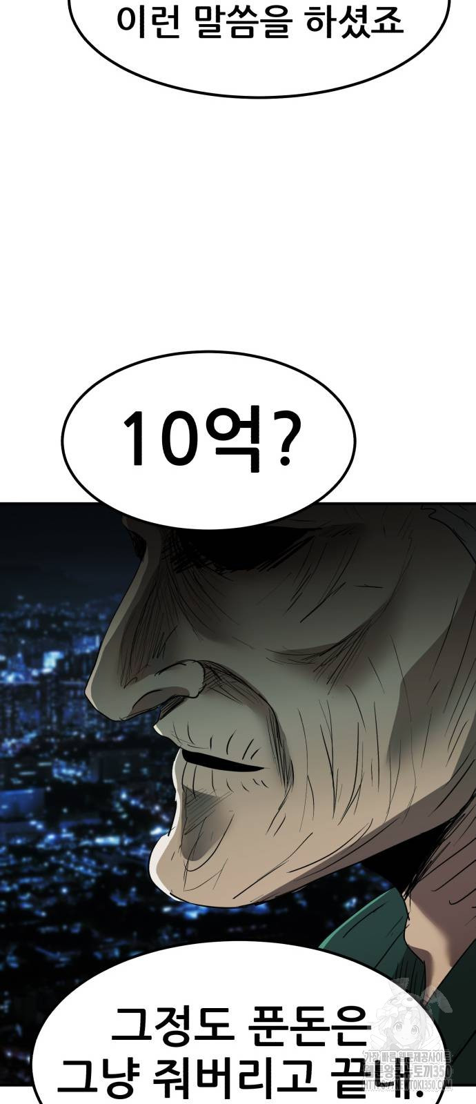 1724958042_89598077617575.jpg