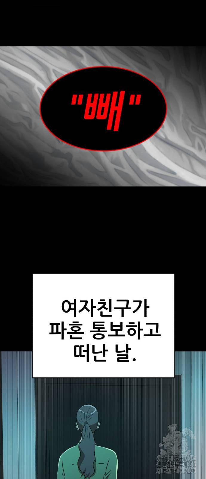 1724958119_48361666946120.jpg