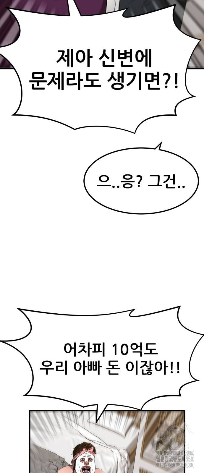 1724958018_96938562027422.jpg