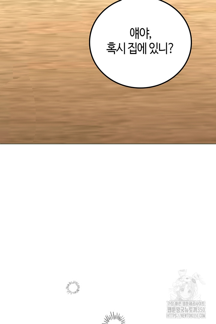 1724958112_85665837788915.jpg