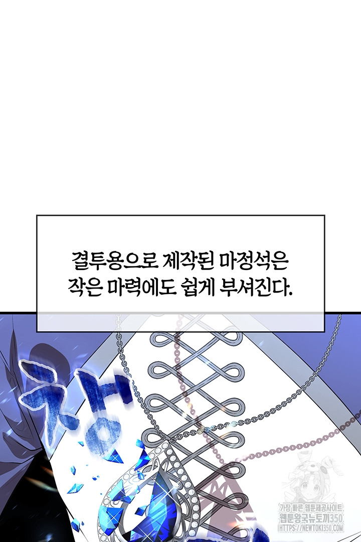 1724958174_44927253788998.jpg