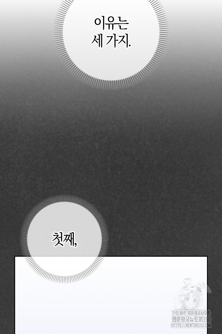 1724958020_24279359793745.jpg
