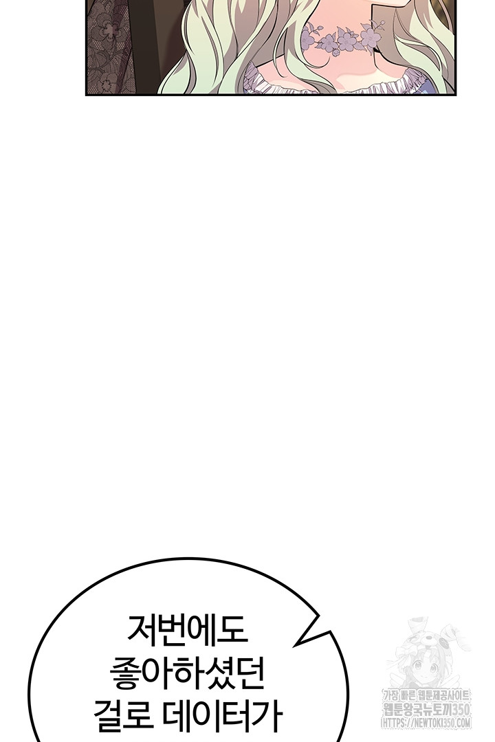 1724958106_16852358571089.jpg