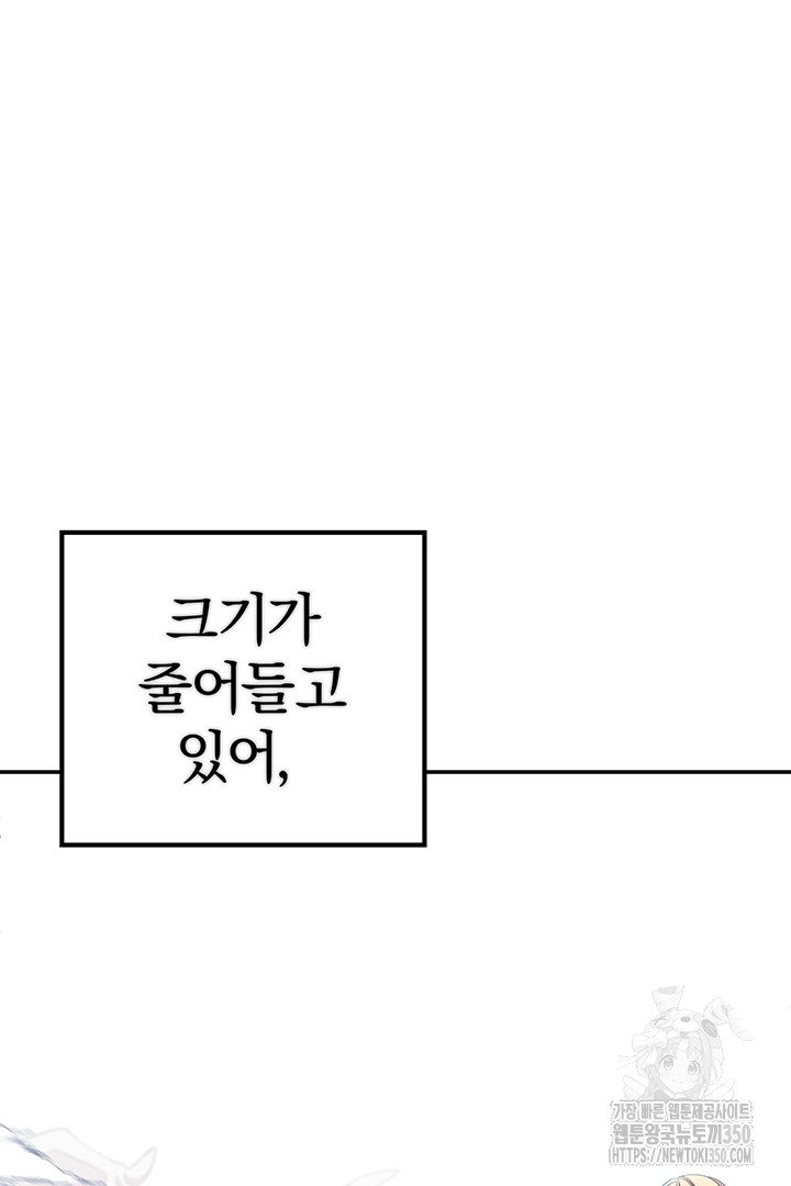 1724958045_84400305185358.jpg