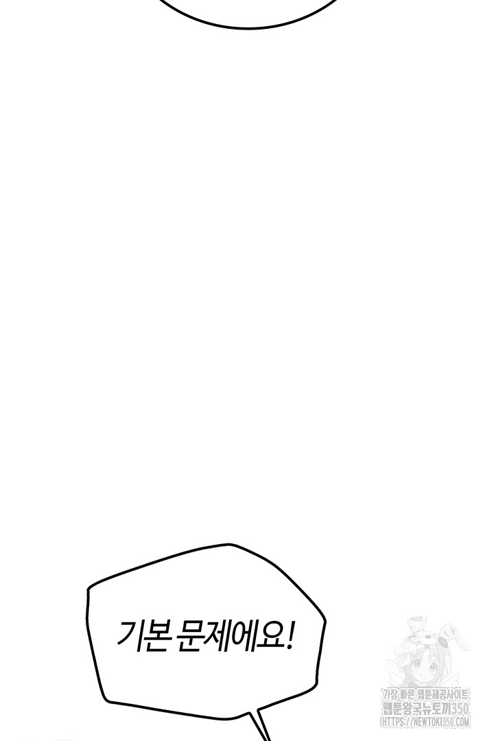 1724958282_96550316219561.jpg