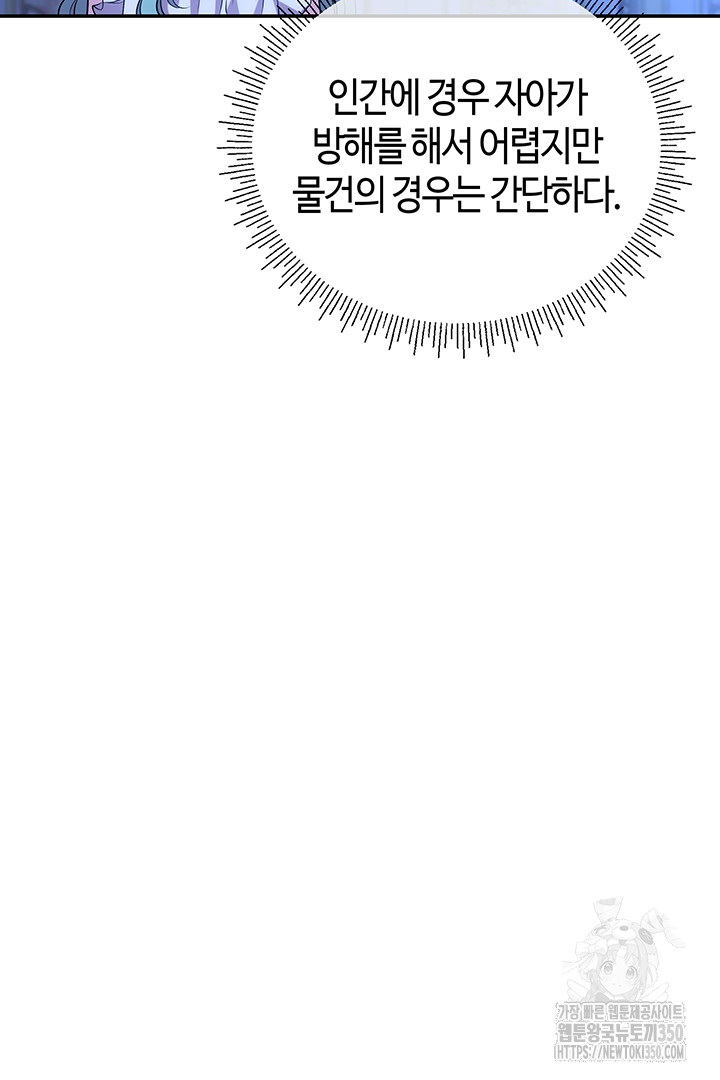 1724958116_28002842565671.jpg