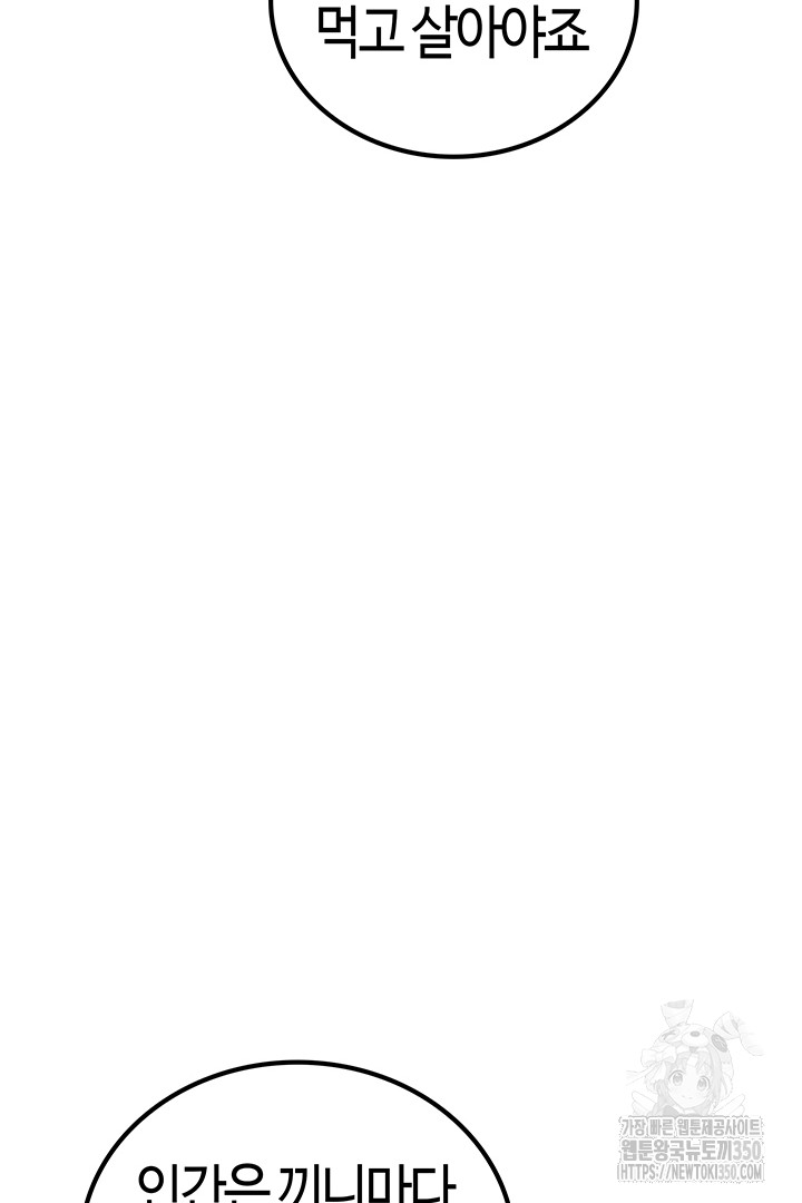 1724958253_67767275331868.jpg