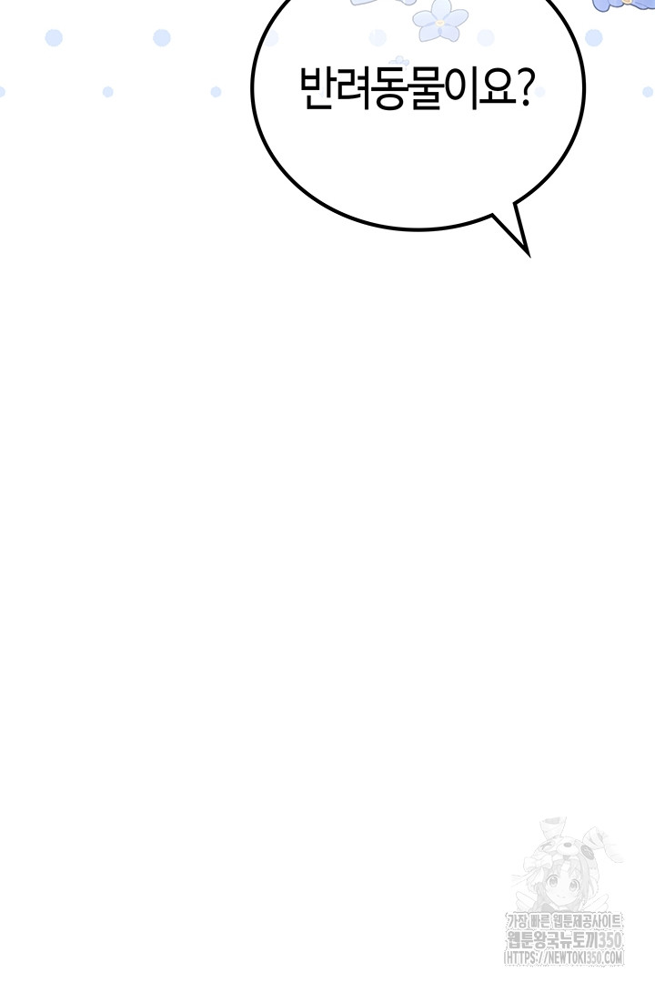 1724958078_31662259044412.jpg