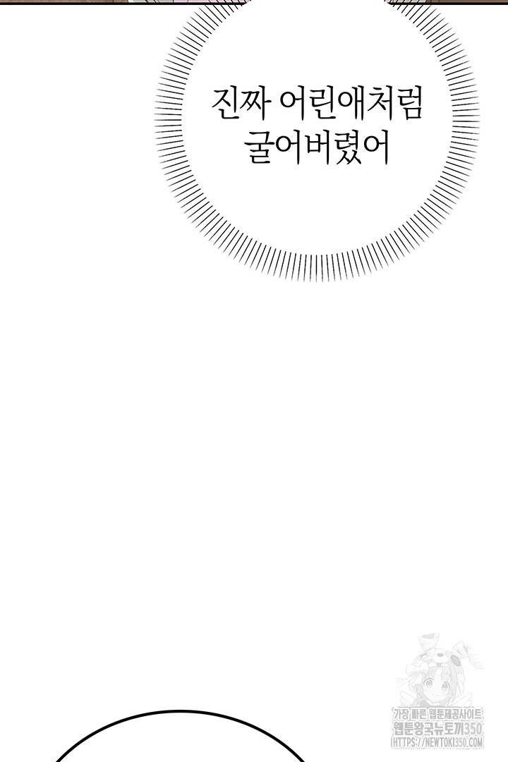 1724958201_18488034944835.jpg