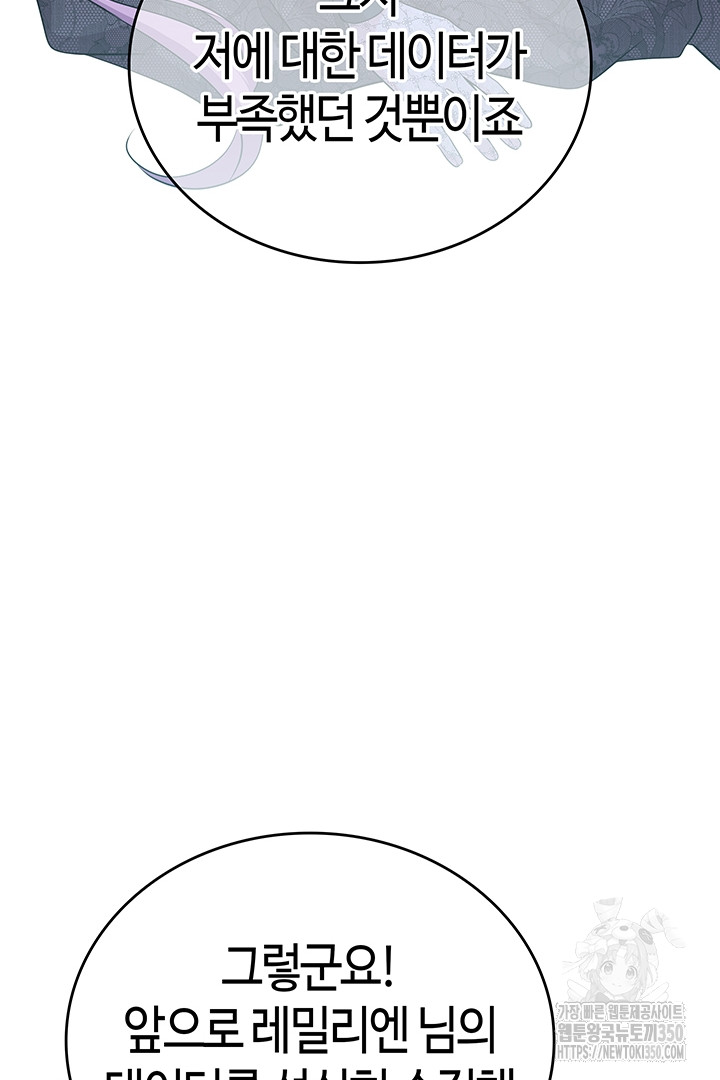 1724958054_15592757140223.jpg