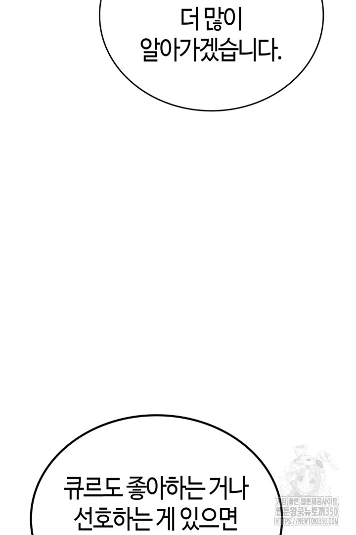 1724958058_87554303339826.jpg