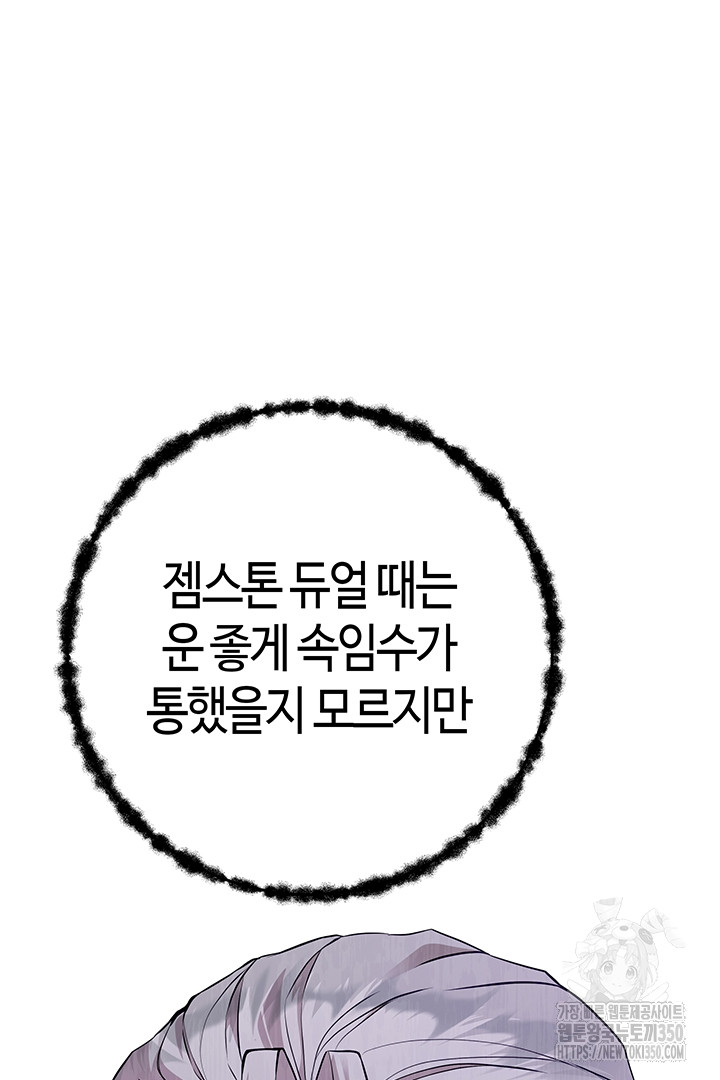 1724958278_84142632551764.jpg