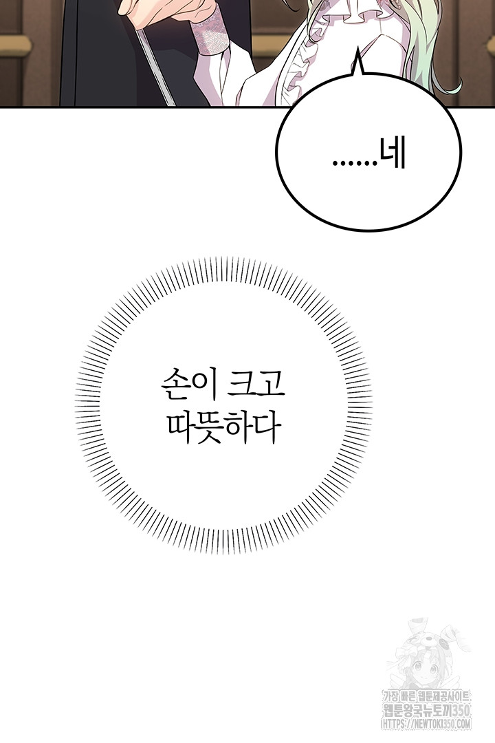 1724958209_77875388454549.jpg