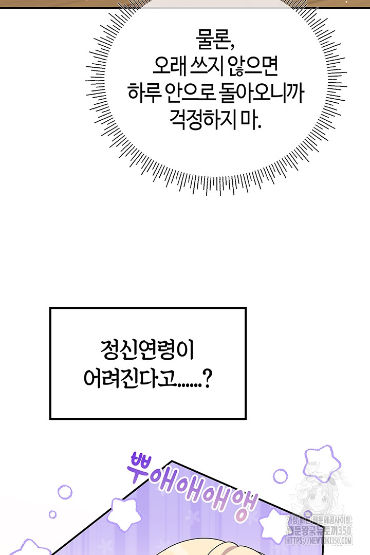 1724958097_94926461067620.jpg