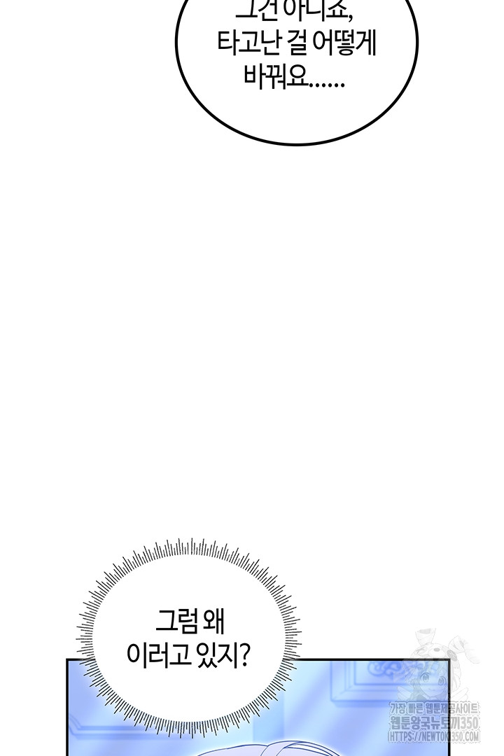 1724958048_52760840691846.jpg