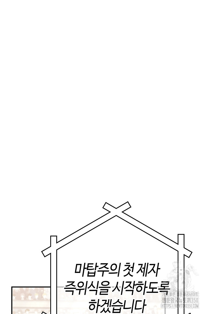1724958086_99900442346982.jpg