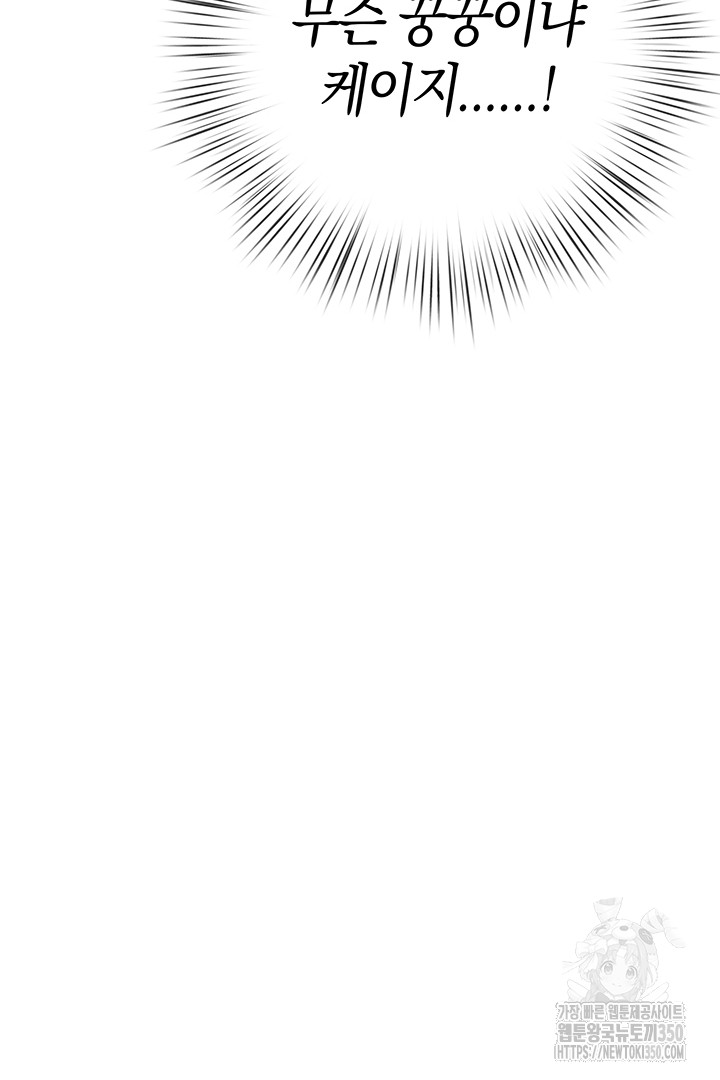 1724958226_63972327266266.jpg
