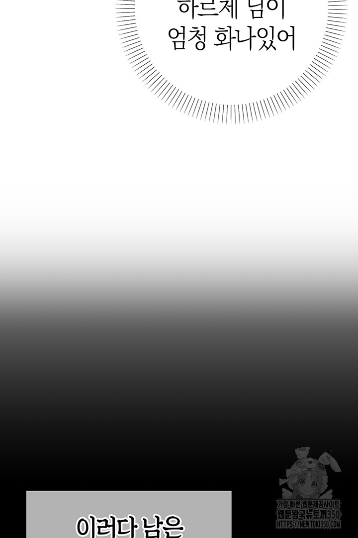 1724958106_38536409787638.jpg