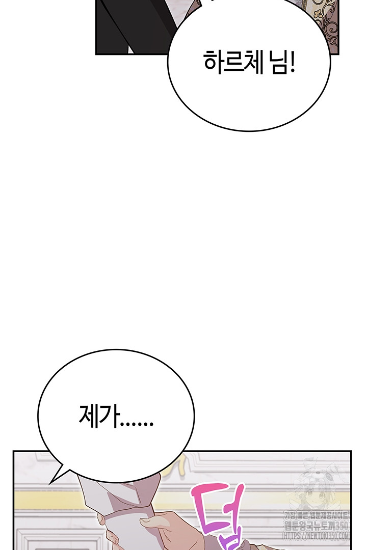 1724958175_34305992033143.jpg