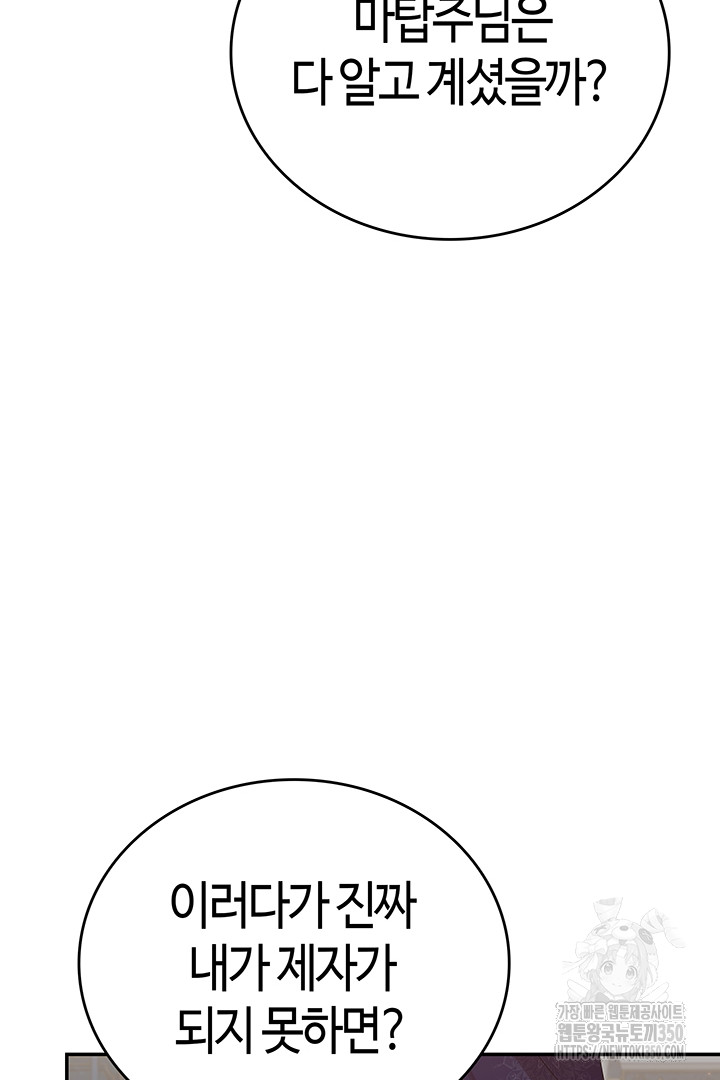 1724958093_72196136058702.jpg