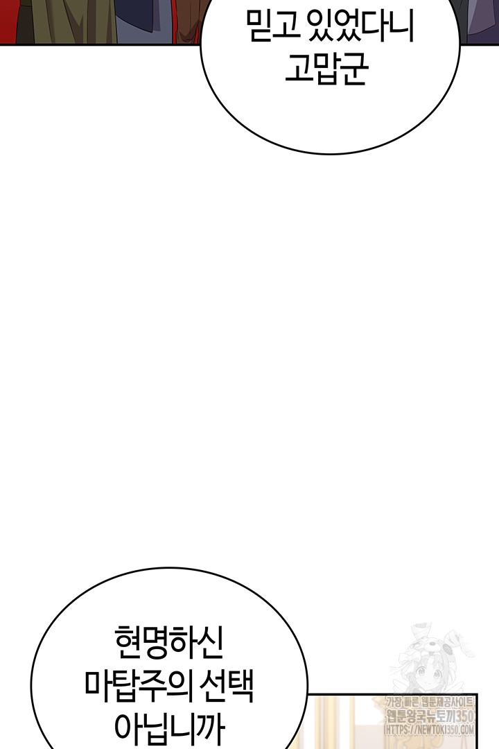 1724958047_99692808578549.jpg