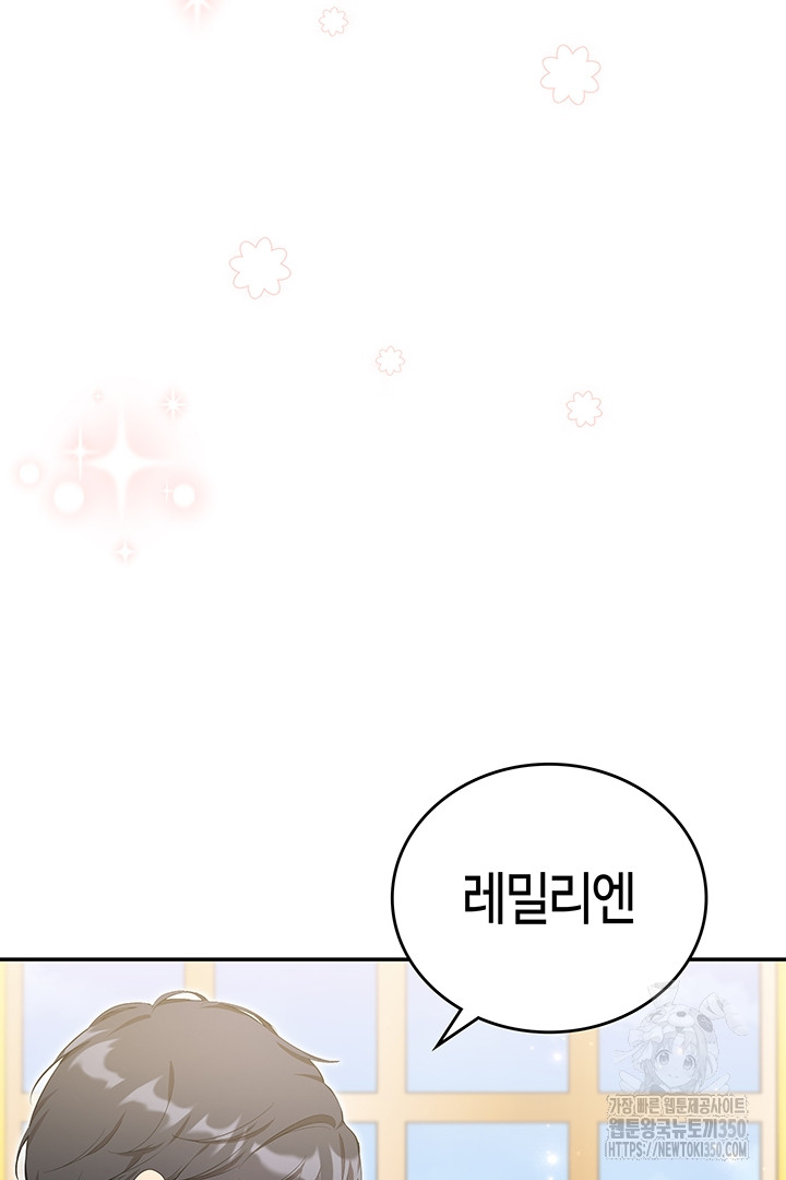 1724958102_78141821314939.jpg