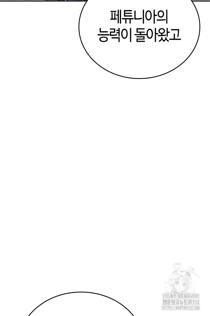 1724958281_55899864915909.jpg