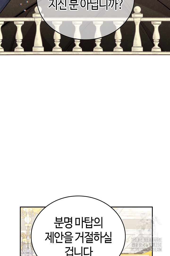 1724958156_38905802784331.jpg
