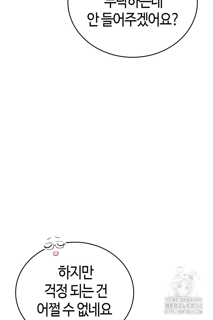 1724958201_79350488020311.jpg