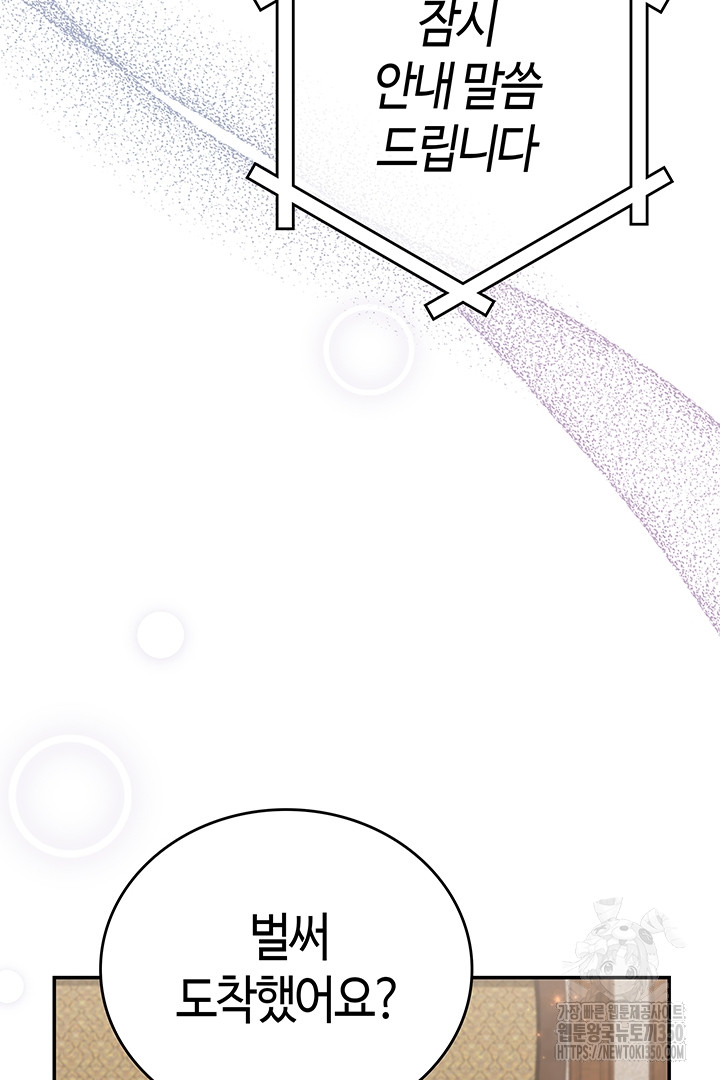 1724958302_79050028506449.jpg