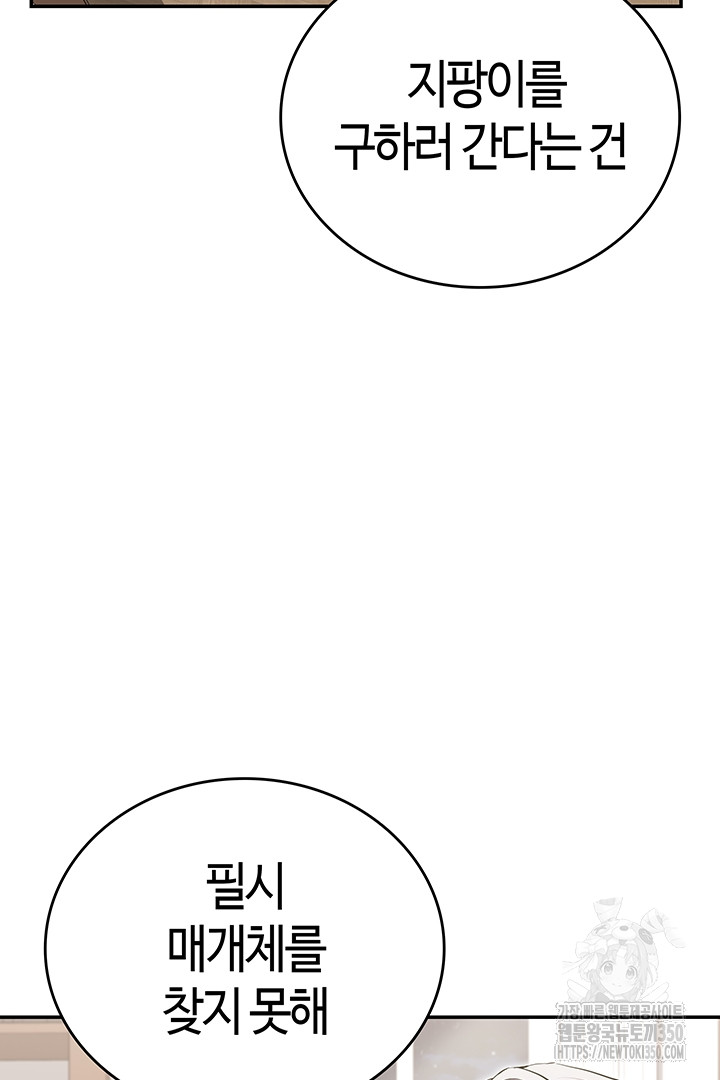 1724958190_59690100550366.jpg